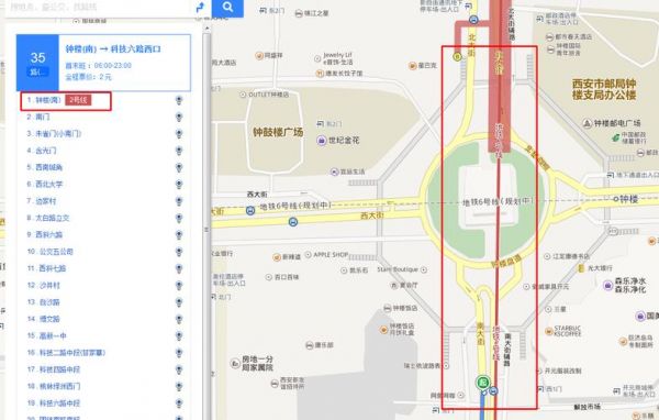 48路到群光广场在哪个站下车（群光广场在哪个地铁站）-图2