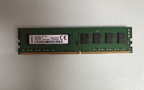 ddr42400和2133哪个好（ddr4 2133 2400区别）-图1