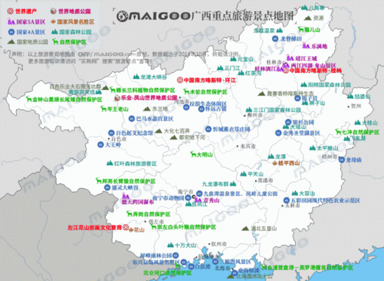 哪个地图最好（哪个地图最好玩）-图2