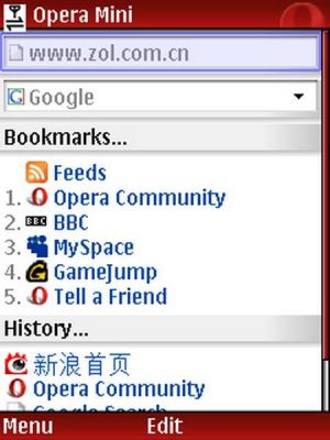 operamini哪个版本好的简单介绍-图2