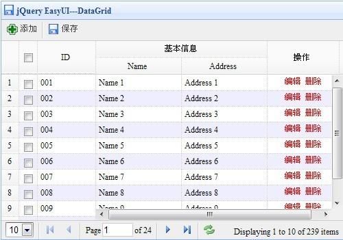 easyui和extjs哪个好的简单介绍