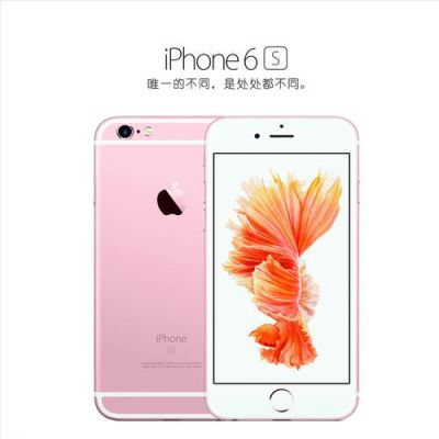 6s女生用哪个颜色好看（iphone6s买什么颜色好）