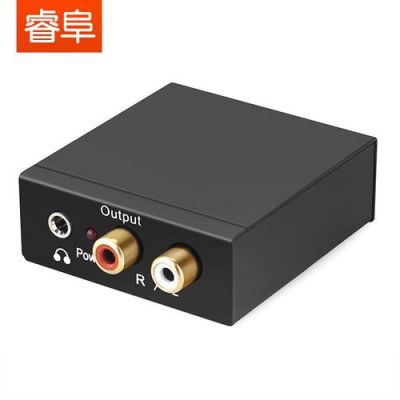 光纤数字音频输出口和3.5输出接2.0多hifi音箱哪个好（数字光纤音频输出音质好吗）-图2