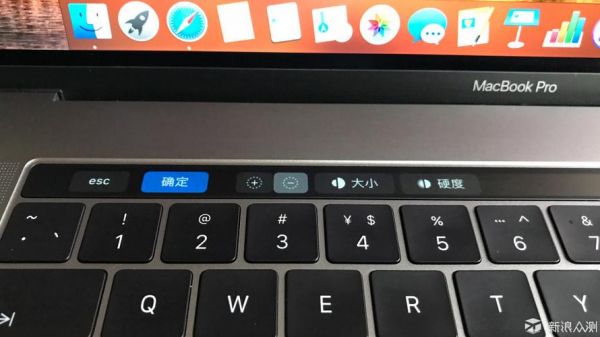 macbookpro开机键在哪个文件夹（macbookpro2020开机键是哪个）-图3