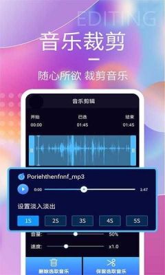 音频降噪软件哪个好（音频降噪处理手机软件app）-图3