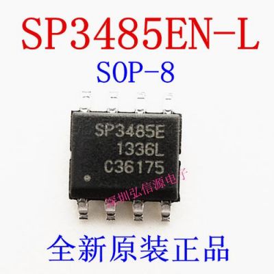 sp3485是哪个公司出的的简单介绍-图1