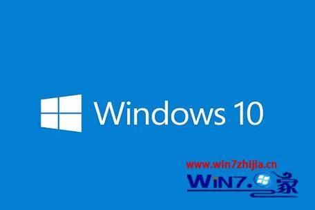 win10和win7到底哪个好用吗（win7与win10哪个好）-图2