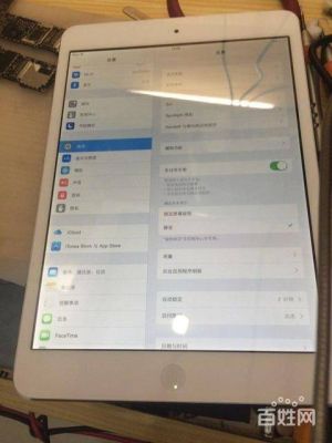 ipad2哪个版本最好用（ipad2什么系统最流畅）