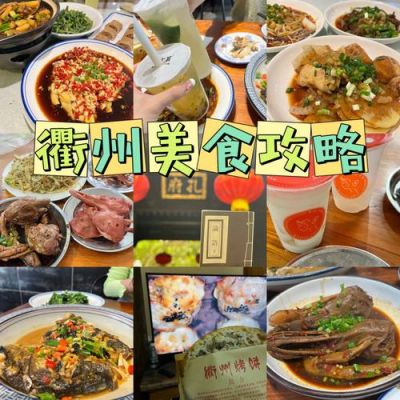 看美食的软件哪个好（看美食的软件哪个好一点）-图1