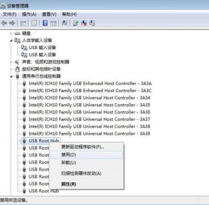 戴尔官网哪个是usb驱动（戴尔笔记本usb驱动）-图1