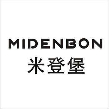 mide系列是哪个公司的（midec是什么牌子）-图3