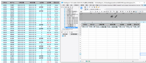 帆软报表应该以哪个为左父格（帆软报表作用）-图1