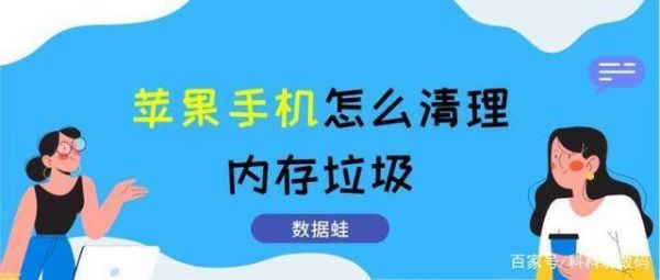 苹果照片清理软件哪个好用（苹果手机清理类似照片）