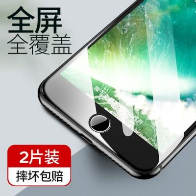 iphone6S哪个牌子膜最好（苹果6p膜和哪种膜通用）-图3