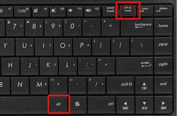 笔记本电脑哪个键是截图（笔记本电脑那个键是截图）