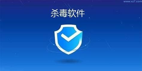 杀毒企业版用哪个（企业版杀毒软件可以监控吗）