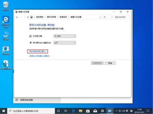 win10电脑的宏设置在哪个文件夹（win10宏怎么设置）-图2