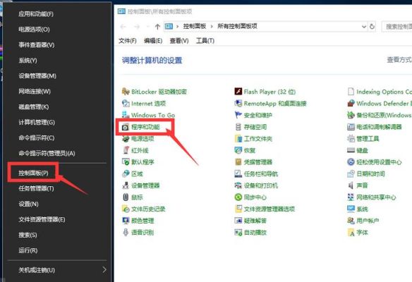 win10电脑的宏设置在哪个文件夹（win10宏怎么设置）-图1