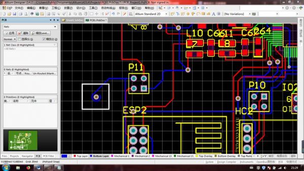 altiumpcb怎么画（altium designerpcb怎么画线）-图1