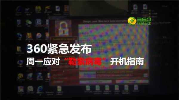 kb4013429下载哪个（kb4493440）-图2