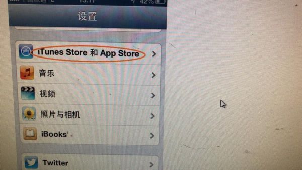 iphone设备同步不了（无法同步iphone）-图3