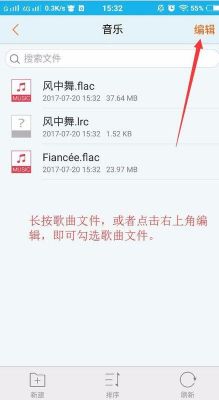 哪个mp3下载（哪个可以下载mp3格式）