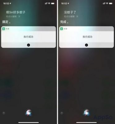 小米智能设备siri（小米智能设备丢包率高）