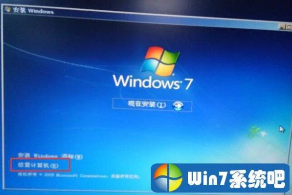 win7找不到任何设备（win7找不到设备驱动程序怎么办）