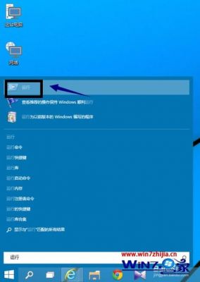 windows硬件设备在哪（win10电脑硬件）