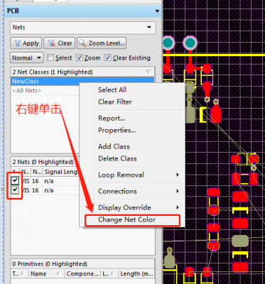 pcb怎么取消网路哟不限的简单介绍