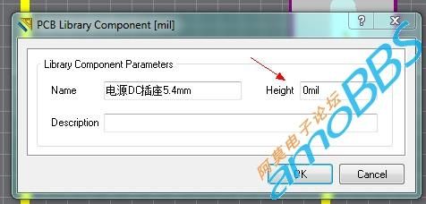 ad怎么搜索元器件（ad10怎么搜索元器件）-图2