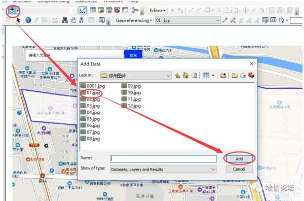 arcgis中线转点是哪个（arcgis点转线出错原因）