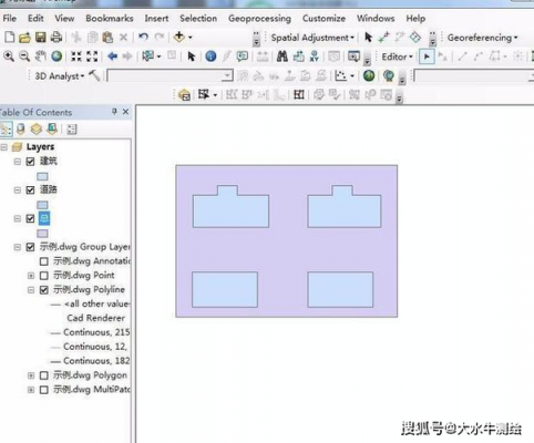 cad怎么导入ad（CAD怎么导入arcmap）-图2