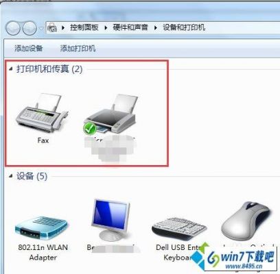 win8设备和打印机不显示（win8设备和打印机不显示怎么办）-图2