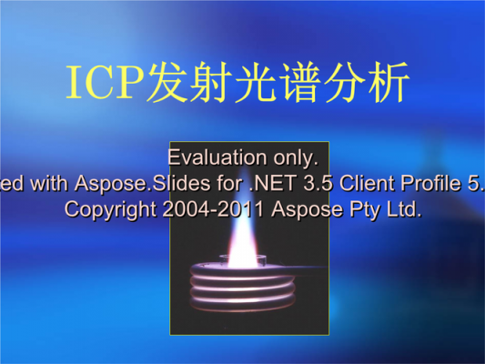 ICP标准中PCBA的检查（icp检测原理）-图1