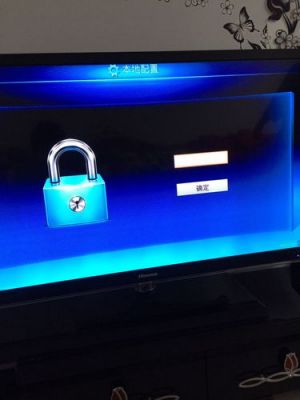 海信电视被锁怎么解锁（海信电视 解锁）-图3