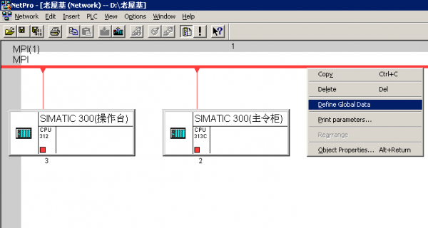 MPI怎么设置（mpen设置）