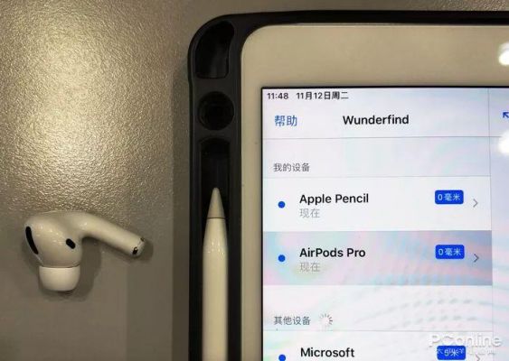 airpod链接其他设备（airpods连接其他设备会不会影响手机使用）