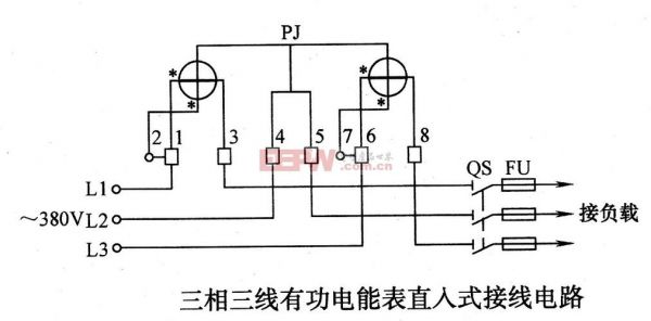 电表怎么看电路（电表怎么看电路图）-图3