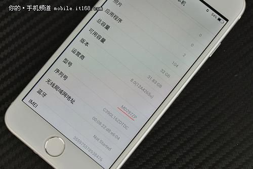 关于iphone5zp和ch哪个好的信息-图3