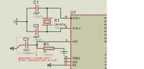 stc单片机哪个计数频率高（stc单片机晶振频率）-图3