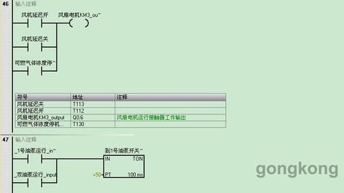 脉冲怎么检测有没有发（PLC有没有发脉冲怎么测）-图1