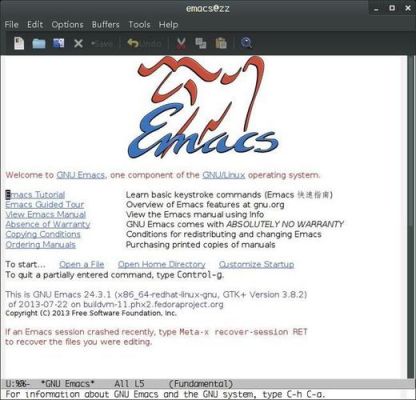 emac标准（emacs ecb）-图1