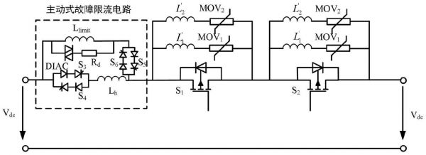 大电流怎么限流（大电流控制小电流）-图3