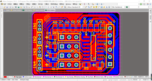 ad怎么设计3d（AD怎么设计PCB）