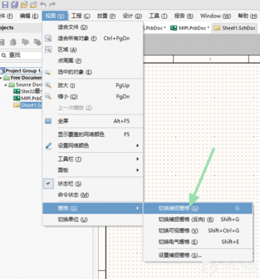 ad怎么去除栅格的点的简单介绍