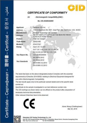 iec947-2标准免费下载（iec949）