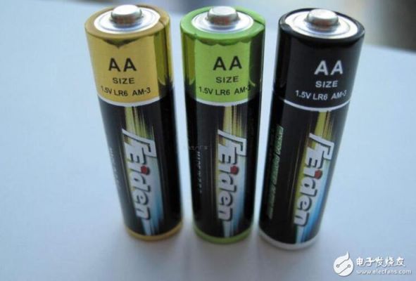 怎么分辨电池（怎么分辨电池是碳性还是碱性）-图3