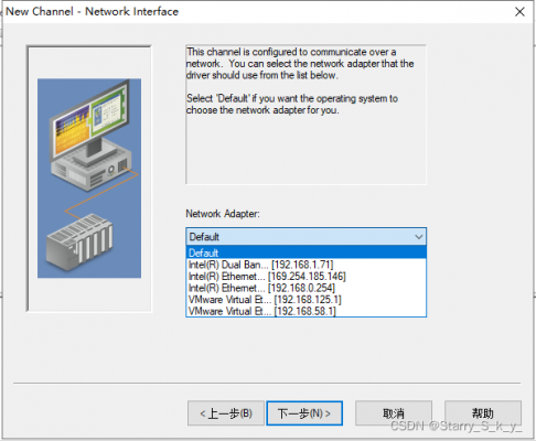 NI怎么断开OPC（omnicd打断怎么关）