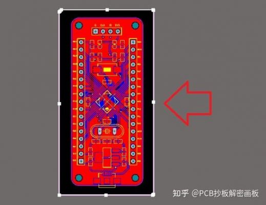 pcb怎么确定大小（如何确定pcb板大小）